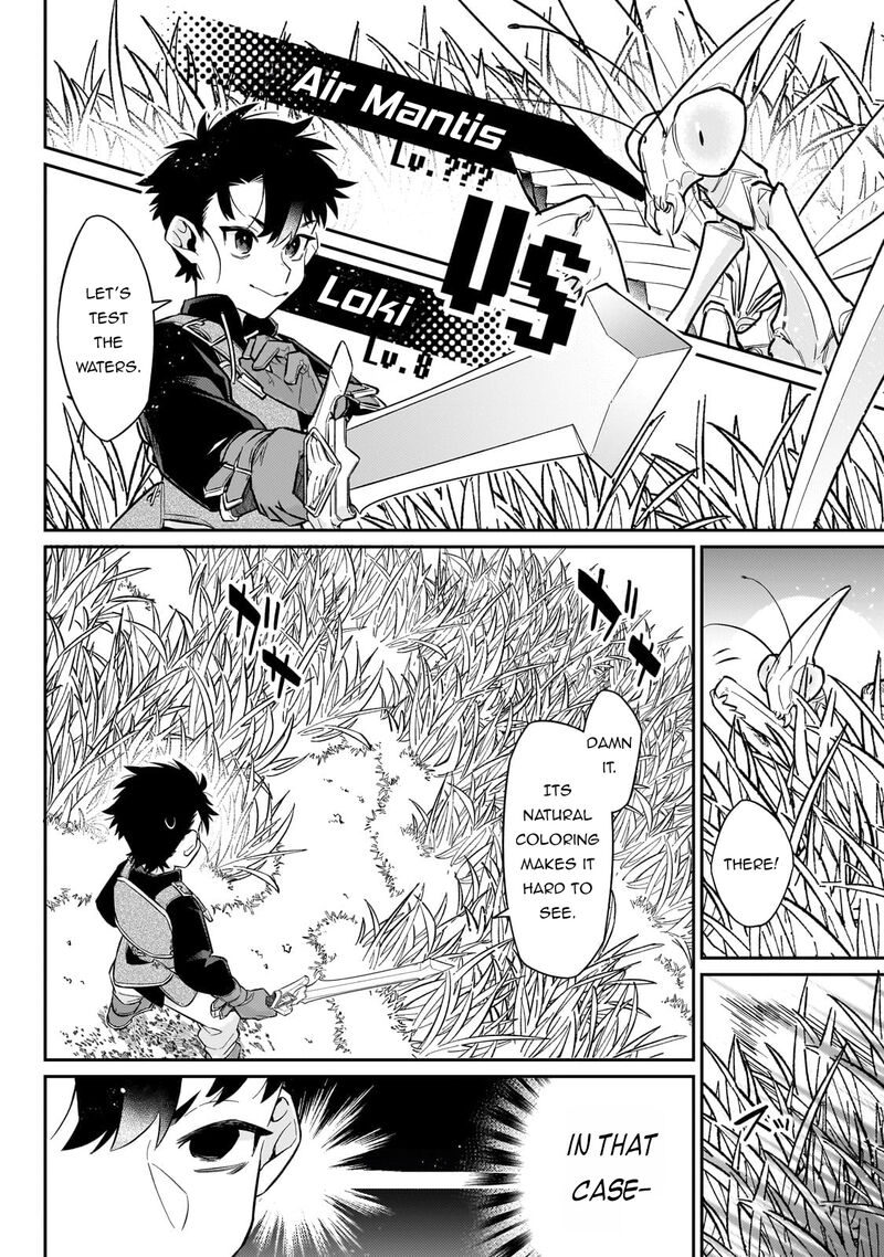 Ikitsuku Saki Wa Yuusha Ka Maou Ka 16 8