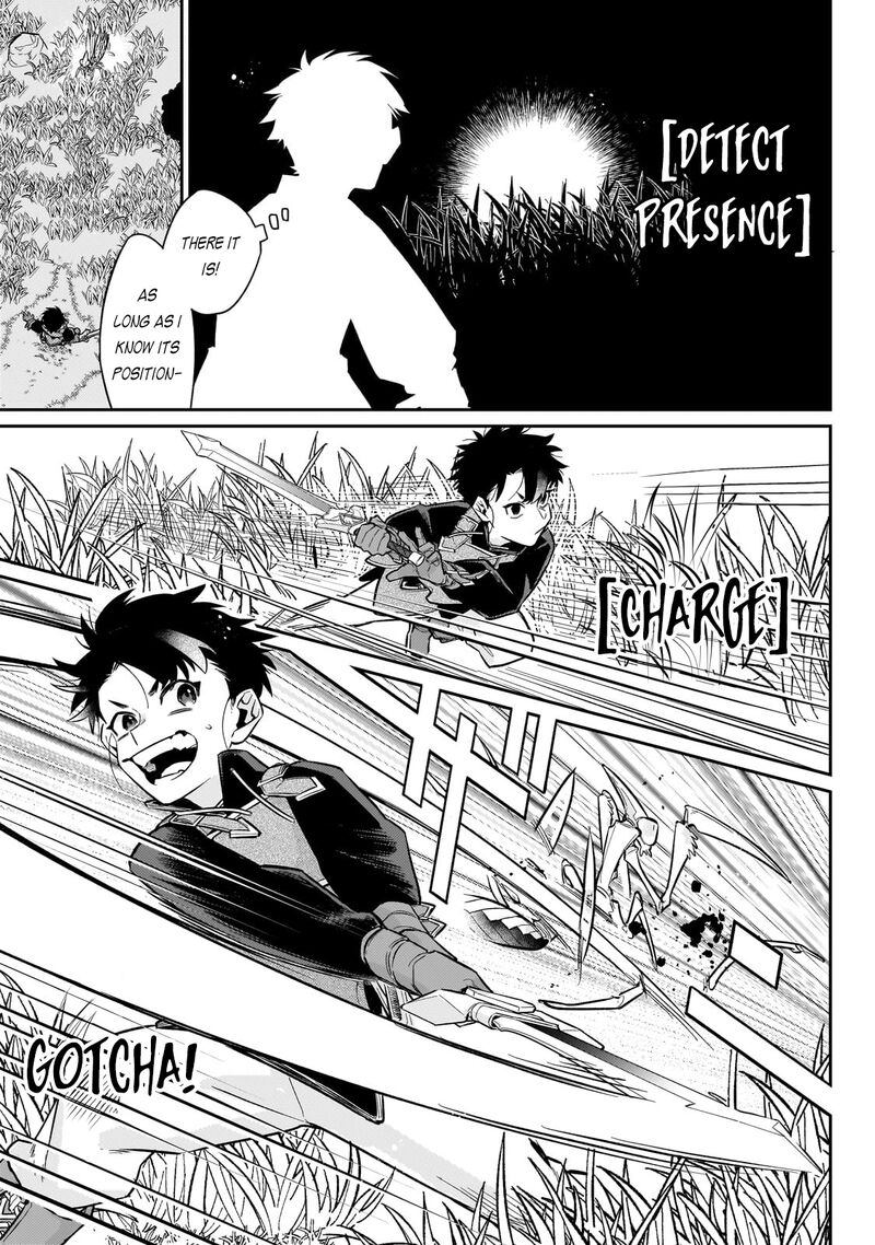 Ikitsuku Saki Wa Yuusha Ka Maou Ka 16 9