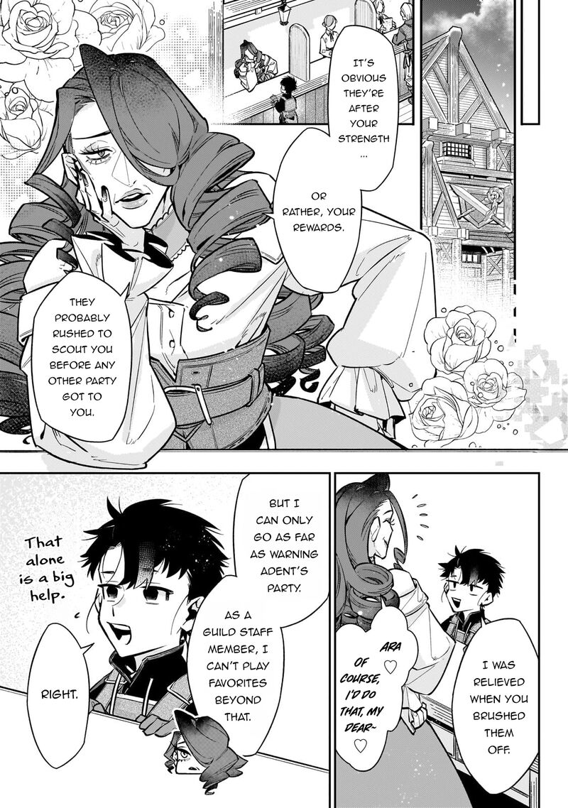 Ikitsuku Saki Wa Yuusha Ka Maou Ka 17 6