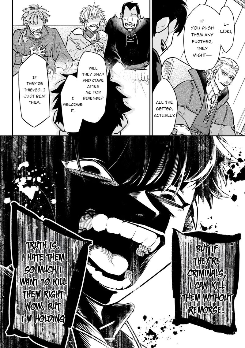 Ikitsuku Saki Wa Yuusha Ka Maou Ka 18 11