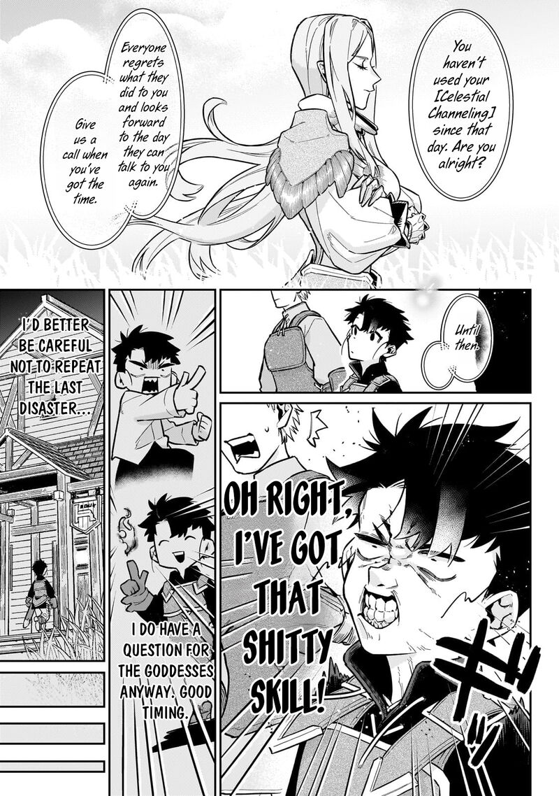 Ikitsuku Saki Wa Yuusha Ka Maou Ka 18 20