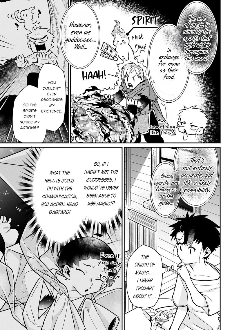 Ikitsuku Saki Wa Yuusha Ka Maou Ka 18 24