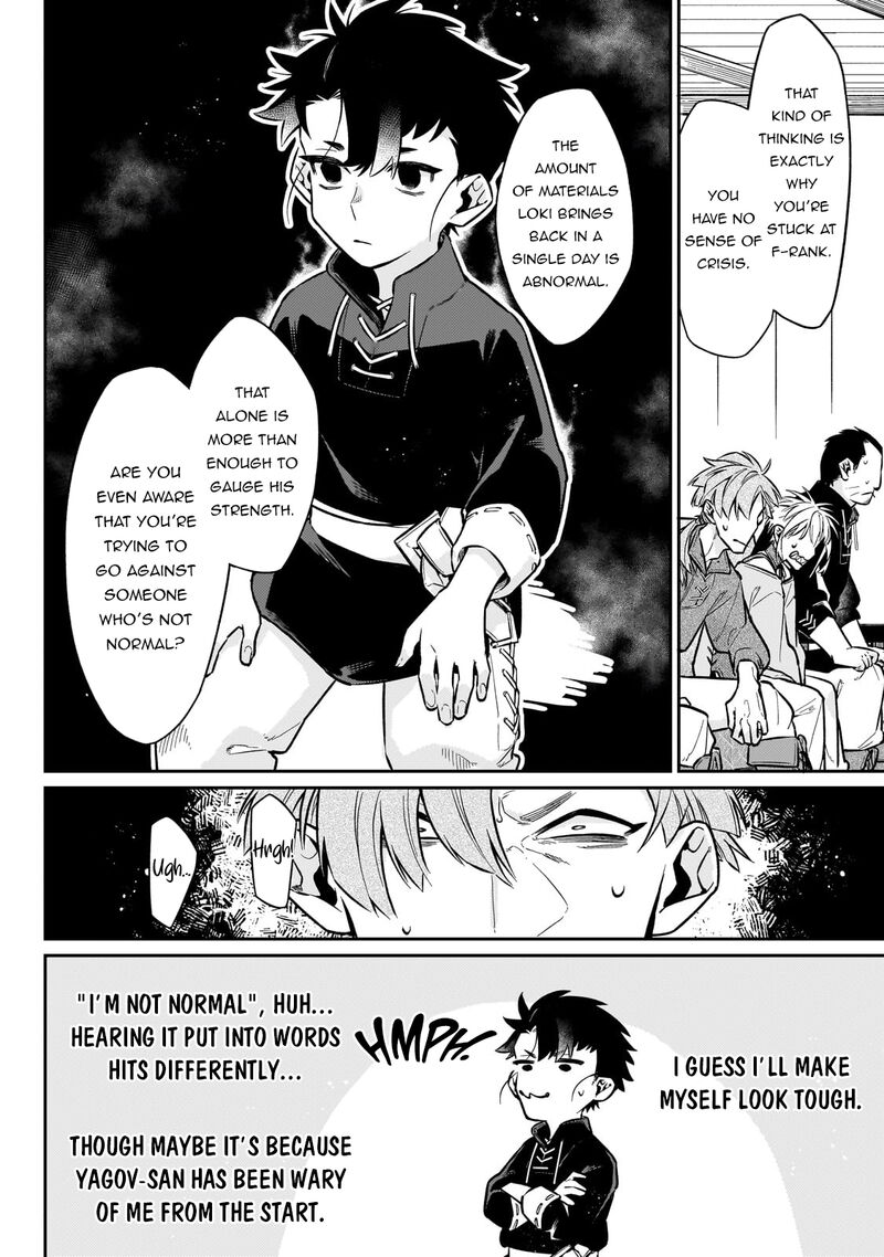 Ikitsuku Saki Wa Yuusha Ka Maou Ka 18 5