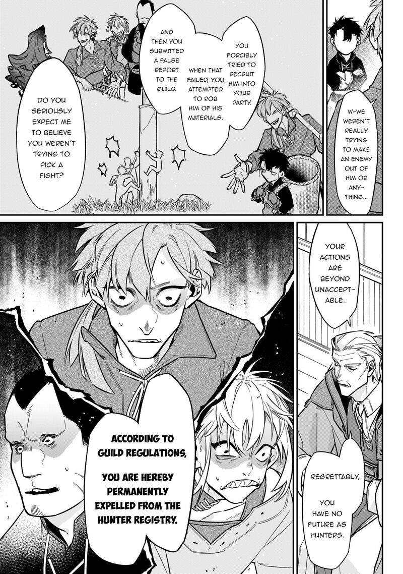 Ikitsuku Saki Wa Yuusha Ka Maou Ka 18 6
