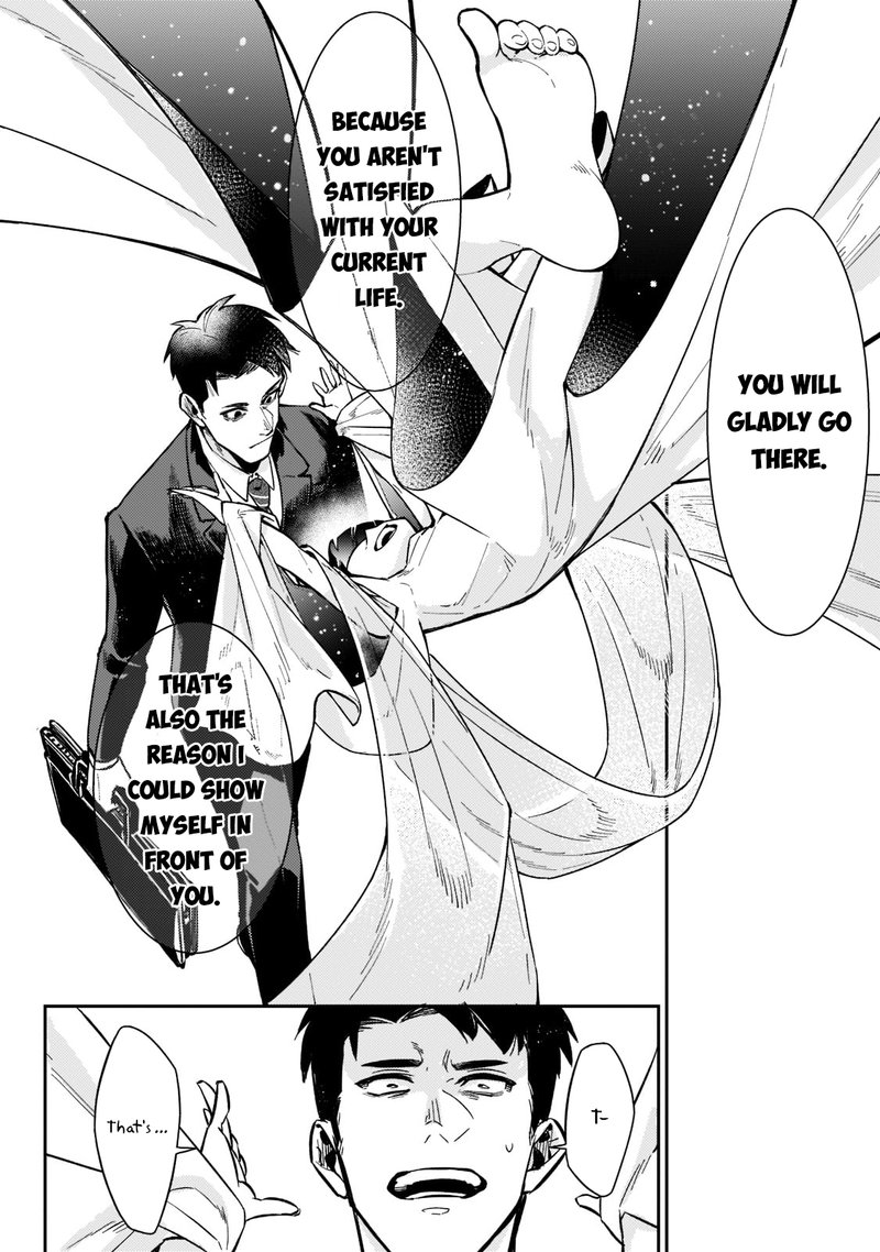 Ikitsuku Saki Wa Yuusha Ka Maou Ka 1a 11