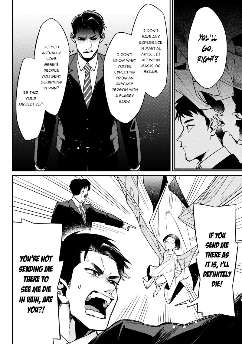 Ikitsuku Saki Wa Yuusha Ka Maou Ka 1a 13