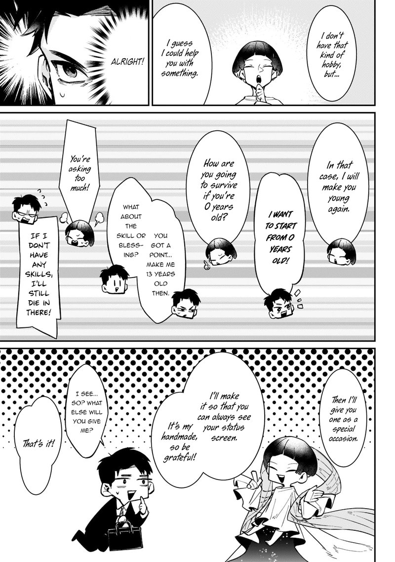 Ikitsuku Saki Wa Yuusha Ka Maou Ka 1a 14