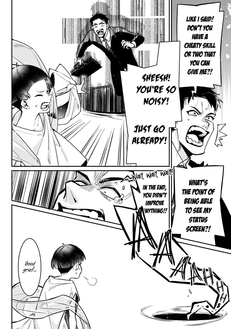 Ikitsuku Saki Wa Yuusha Ka Maou Ka 1a 15