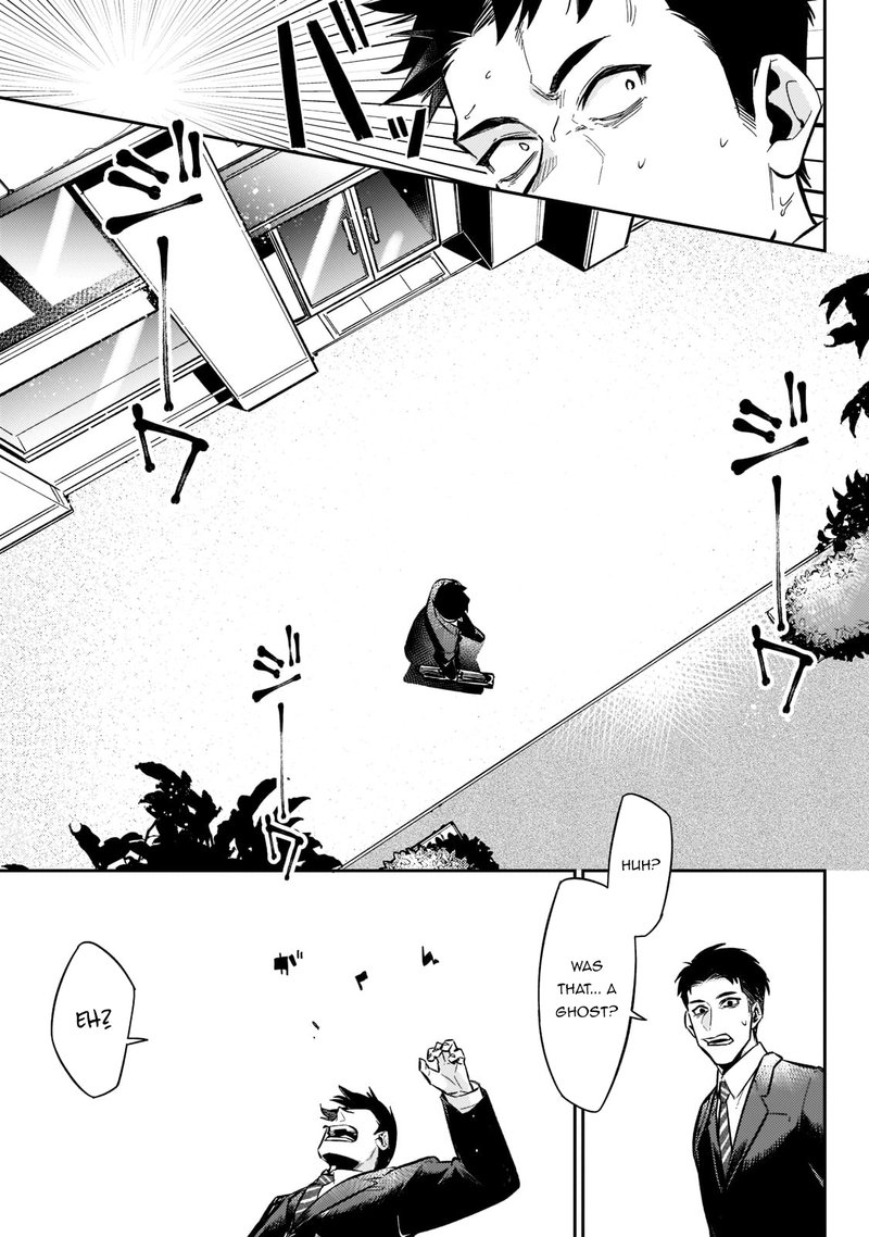 Ikitsuku Saki Wa Yuusha Ka Maou Ka 1a 6