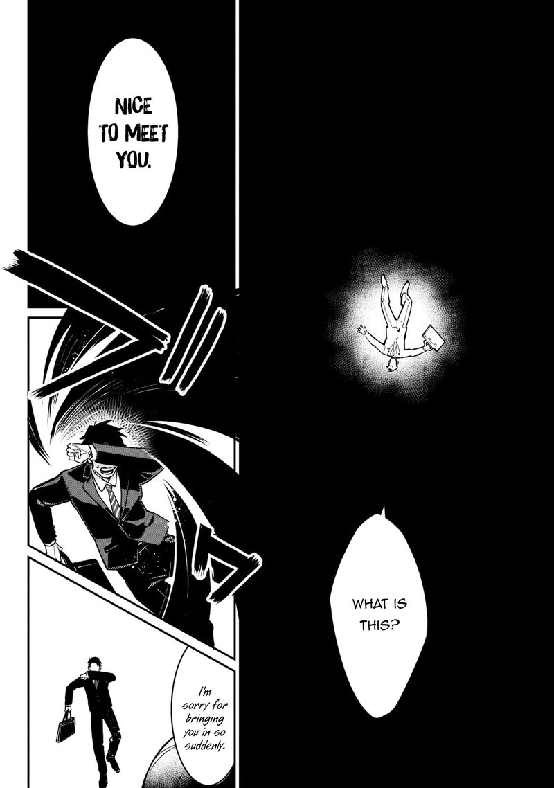 Ikitsuku Saki Wa Yuusha Ka Maou Ka 1a 7