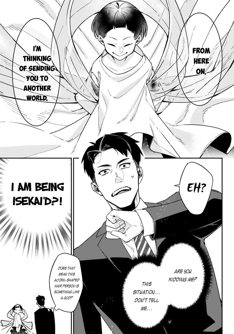 Ikitsuku Saki Wa Yuusha Ka Maou Ka 1a 8