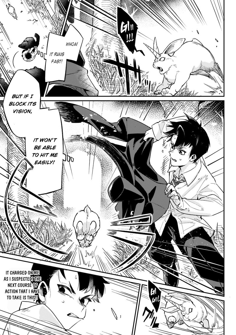 Ikitsuku Saki Wa Yuusha Ka Maou Ka 1b 12