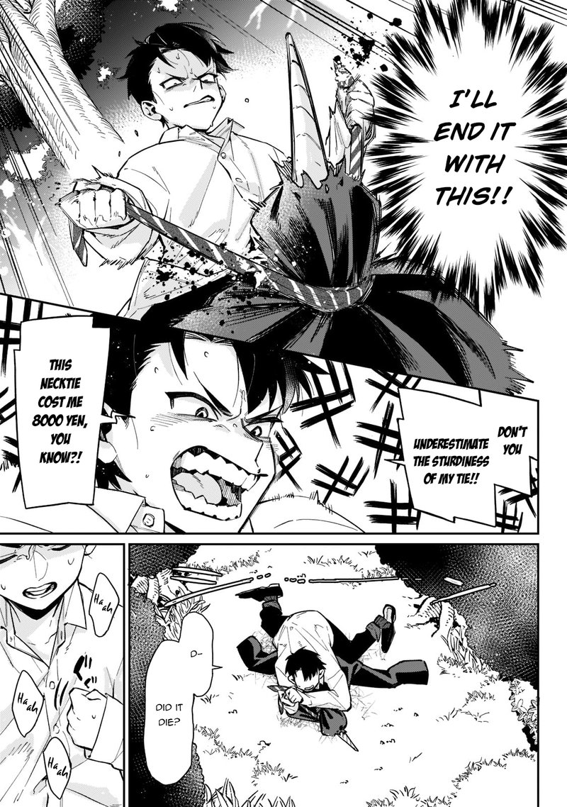 Ikitsuku Saki Wa Yuusha Ka Maou Ka 1b 14