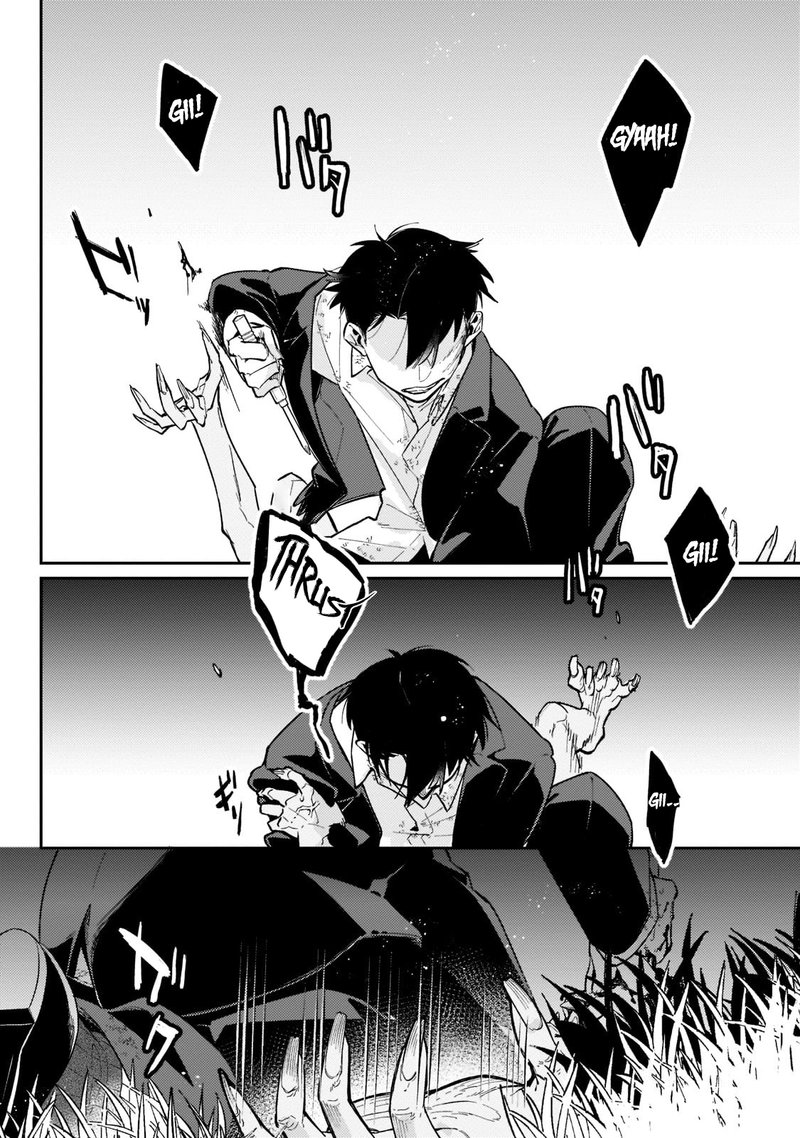 Ikitsuku Saki Wa Yuusha Ka Maou Ka 2 12