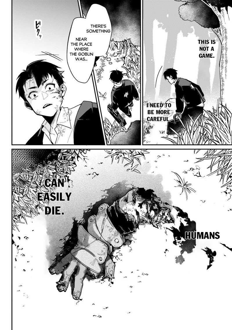 Ikitsuku Saki Wa Yuusha Ka Maou Ka 2 14
