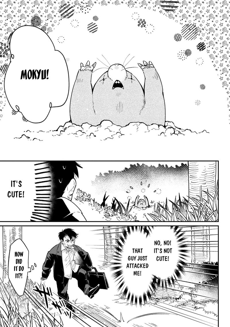 Ikitsuku Saki Wa Yuusha Ka Maou Ka 2 17