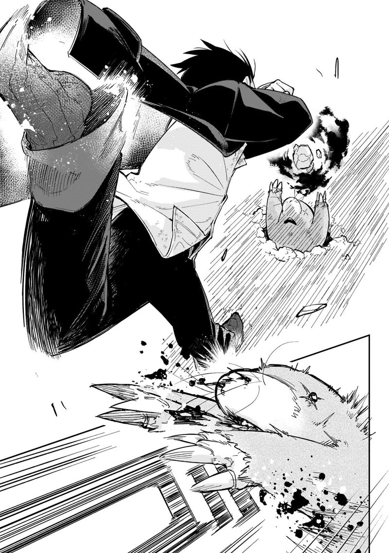 Ikitsuku Saki Wa Yuusha Ka Maou Ka 2 21