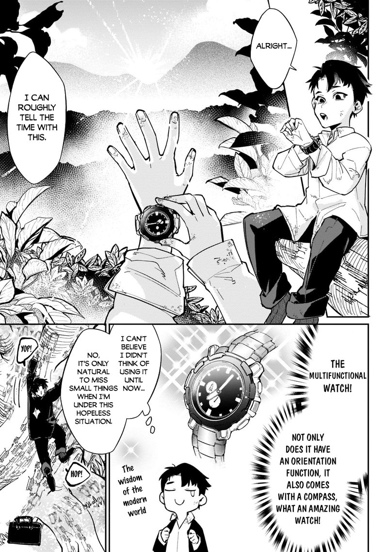 Ikitsuku Saki Wa Yuusha Ka Maou Ka 2 3