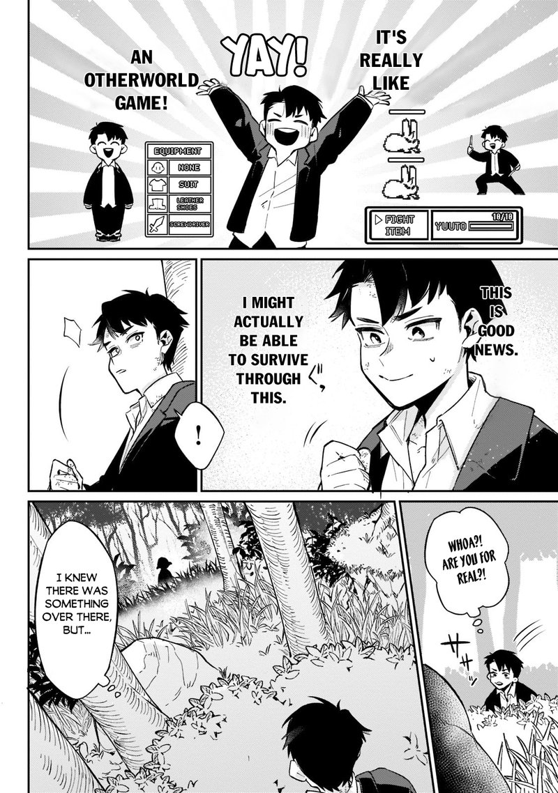 Ikitsuku Saki Wa Yuusha Ka Maou Ka 2 6