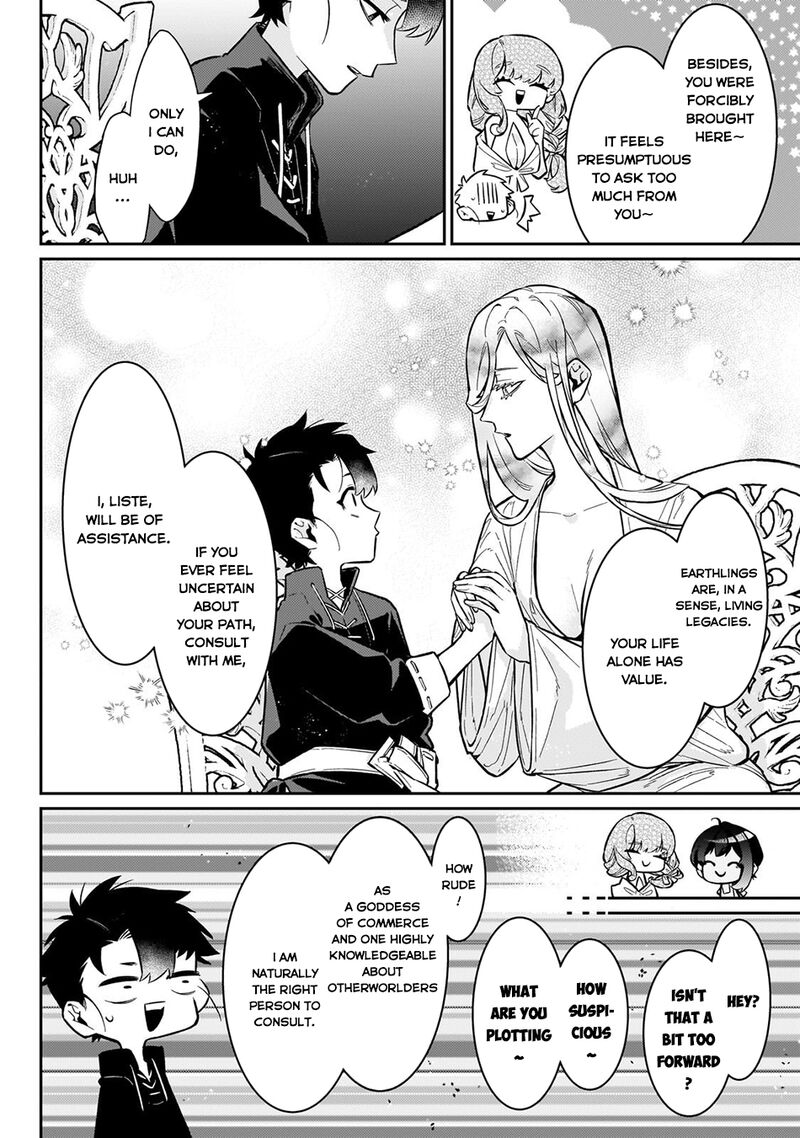 Ikitsuku Saki Wa Yuusha Ka Maou Ka 20 5