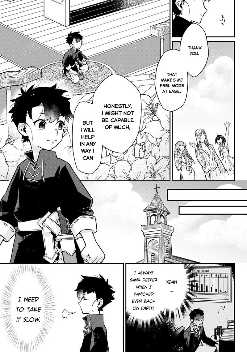 Ikitsuku Saki Wa Yuusha Ka Maou Ka 20 6