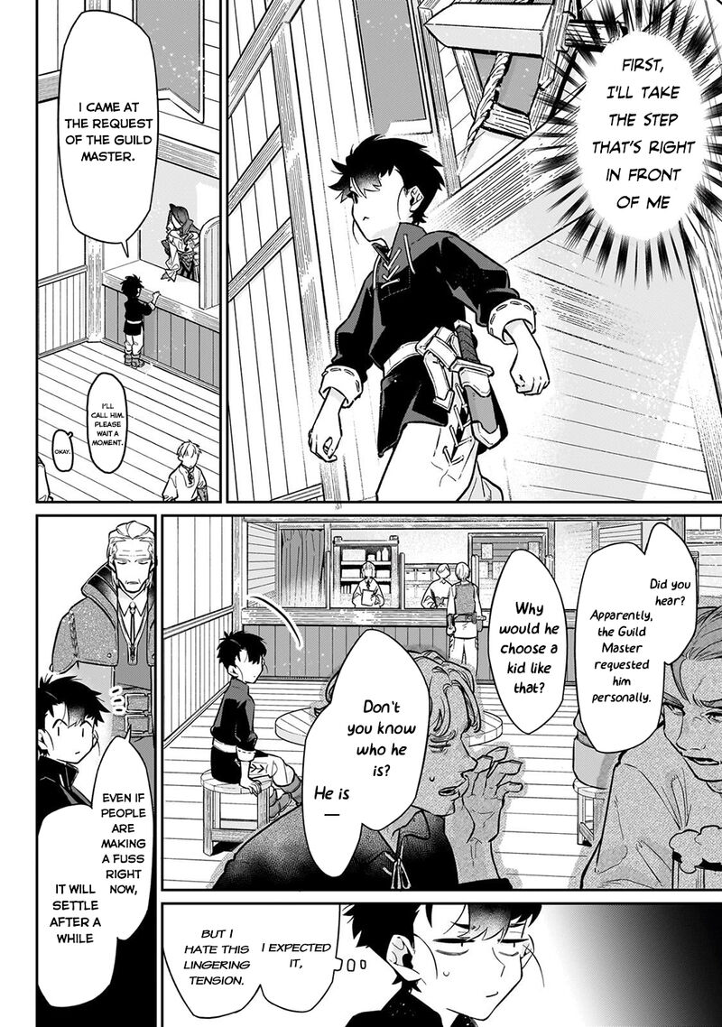 Ikitsuku Saki Wa Yuusha Ka Maou Ka 20 7