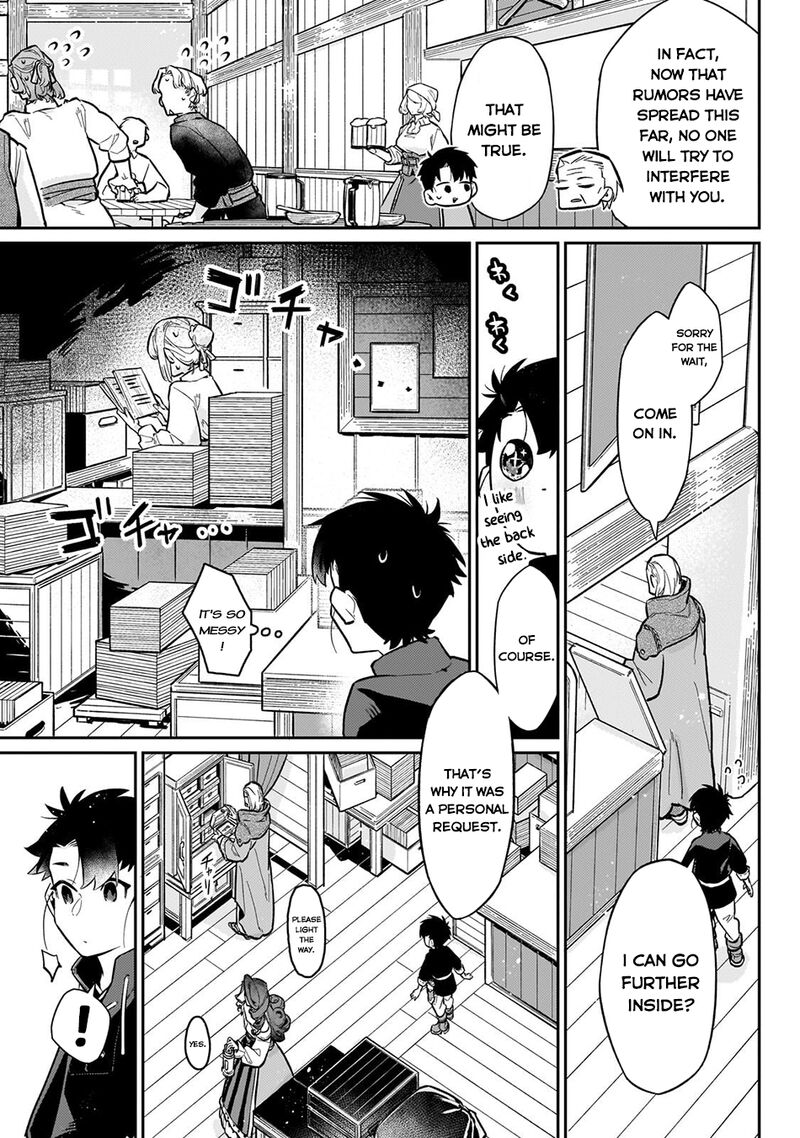 Ikitsuku Saki Wa Yuusha Ka Maou Ka 20 8