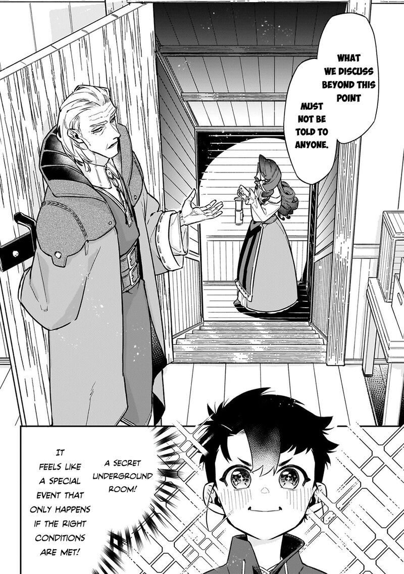 Ikitsuku Saki Wa Yuusha Ka Maou Ka 20 9