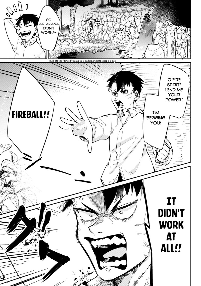 Ikitsuku Saki Wa Yuusha Ka Maou Ka 3 13
