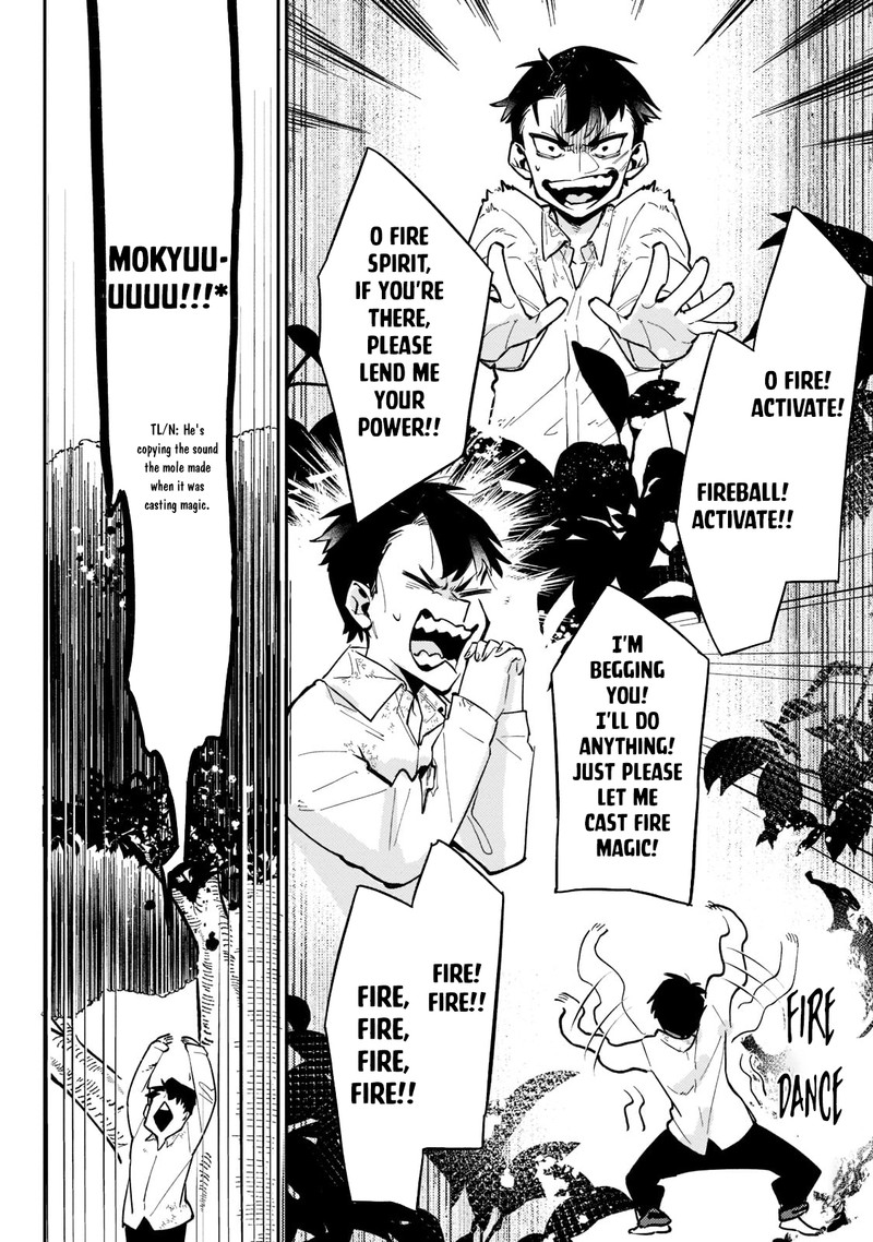Ikitsuku Saki Wa Yuusha Ka Maou Ka 3 14