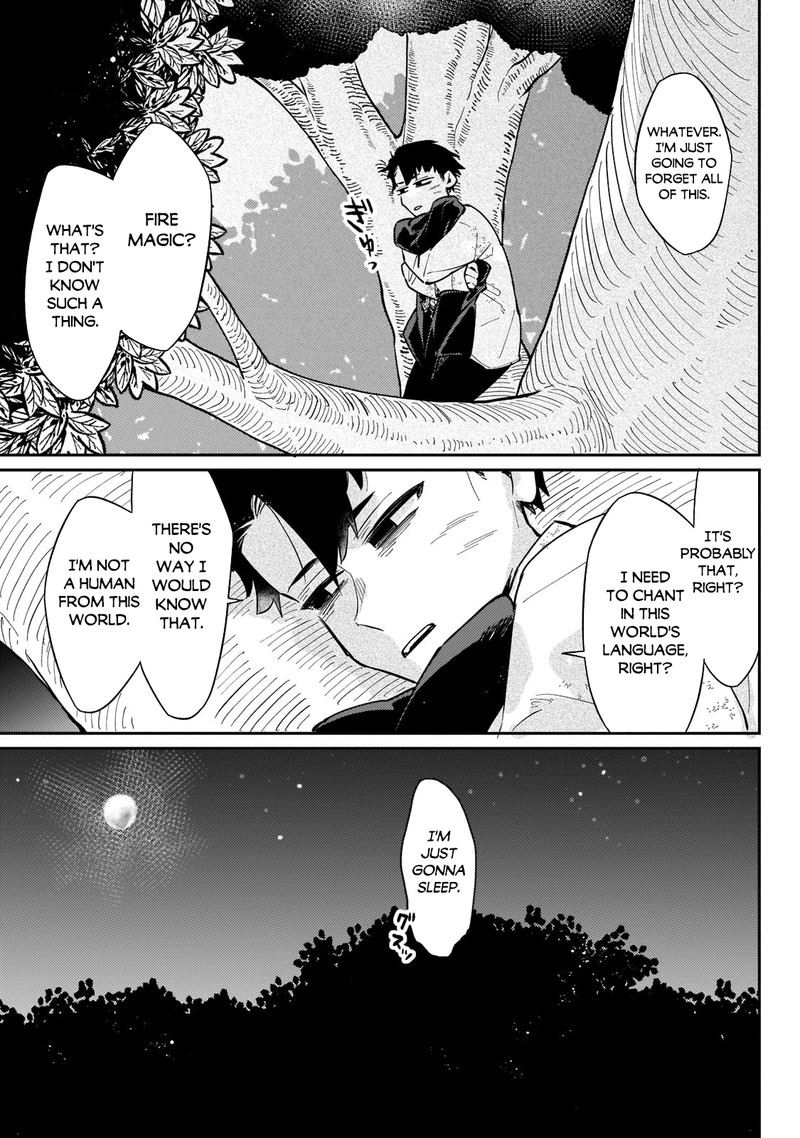 Ikitsuku Saki Wa Yuusha Ka Maou Ka 3 15