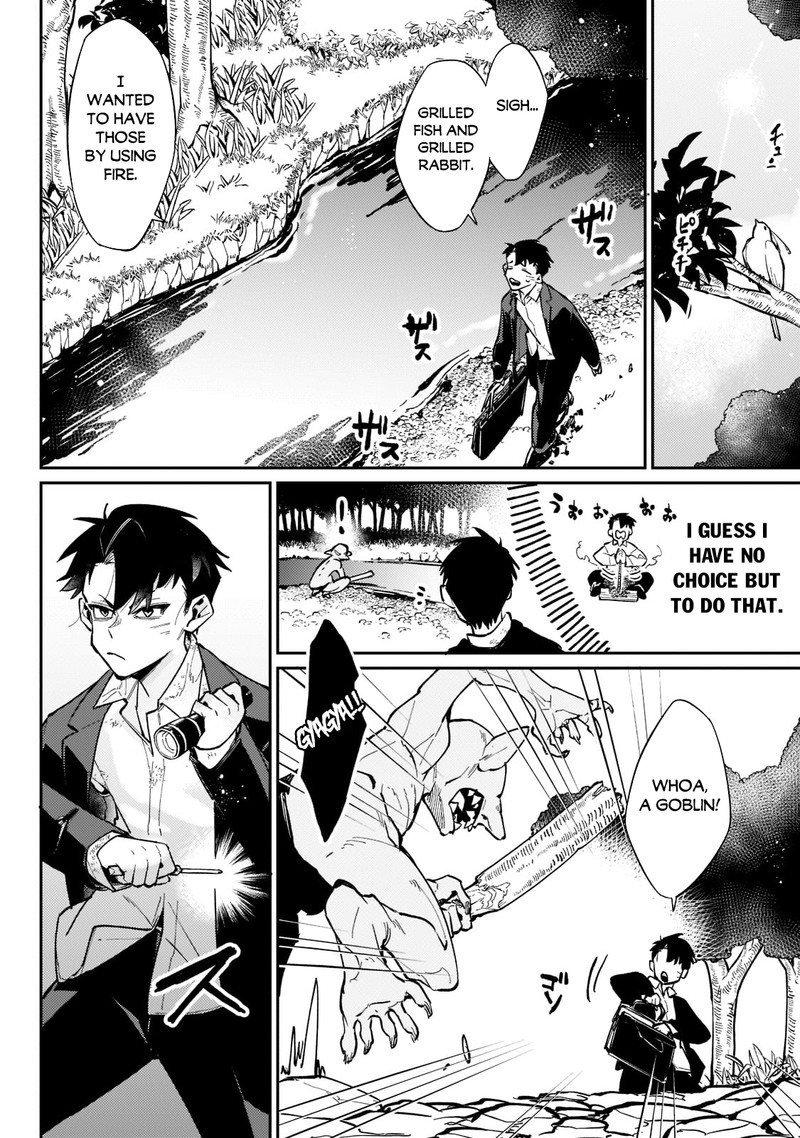 Ikitsuku Saki Wa Yuusha Ka Maou Ka 3 16