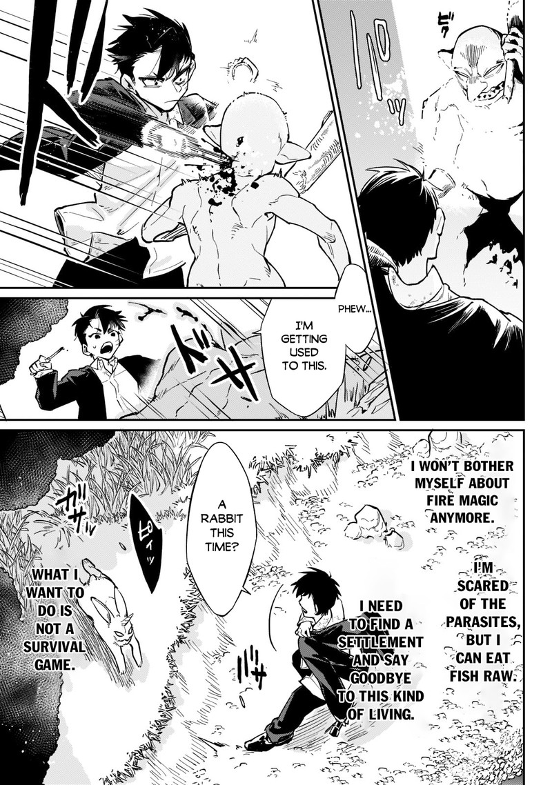 Ikitsuku Saki Wa Yuusha Ka Maou Ka 3 17