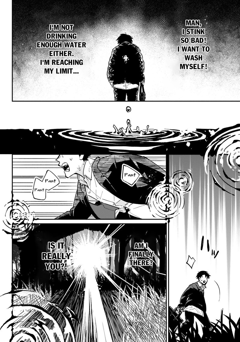 Ikitsuku Saki Wa Yuusha Ka Maou Ka 3 2