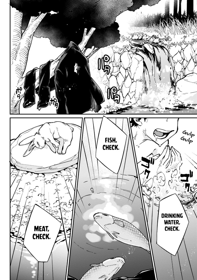 Ikitsuku Saki Wa Yuusha Ka Maou Ka 3 4
