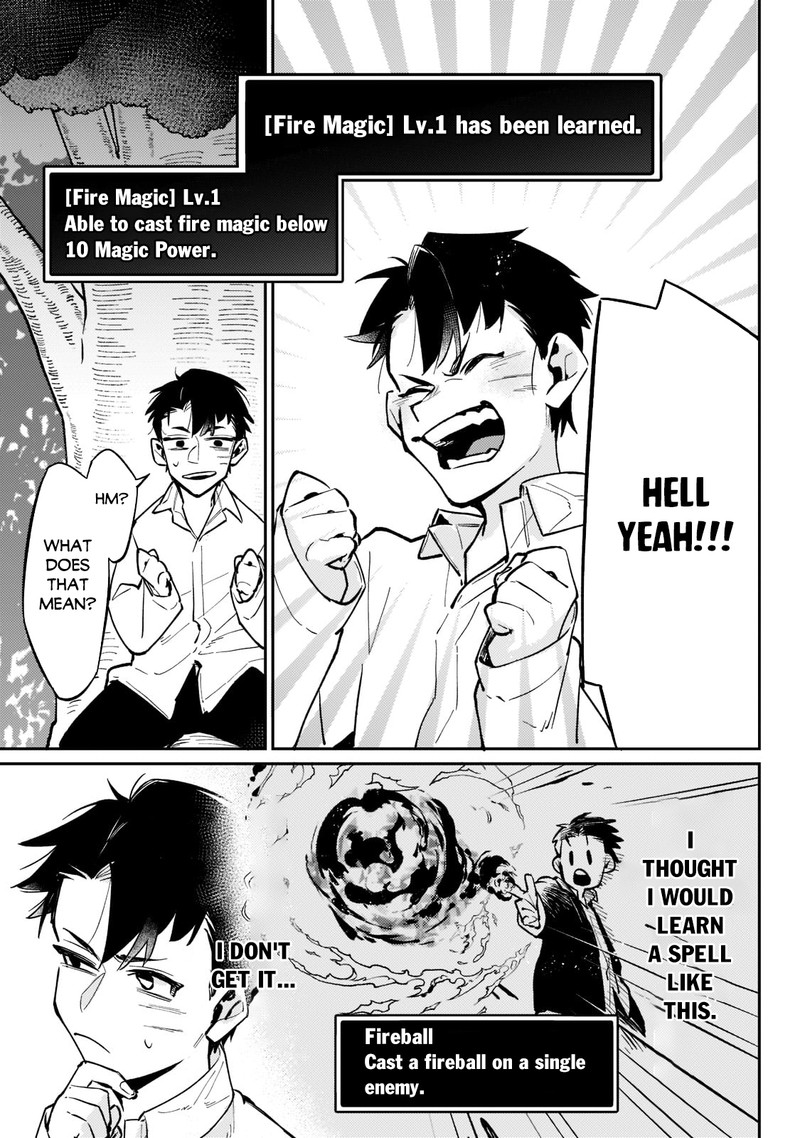 Ikitsuku Saki Wa Yuusha Ka Maou Ka 3 7