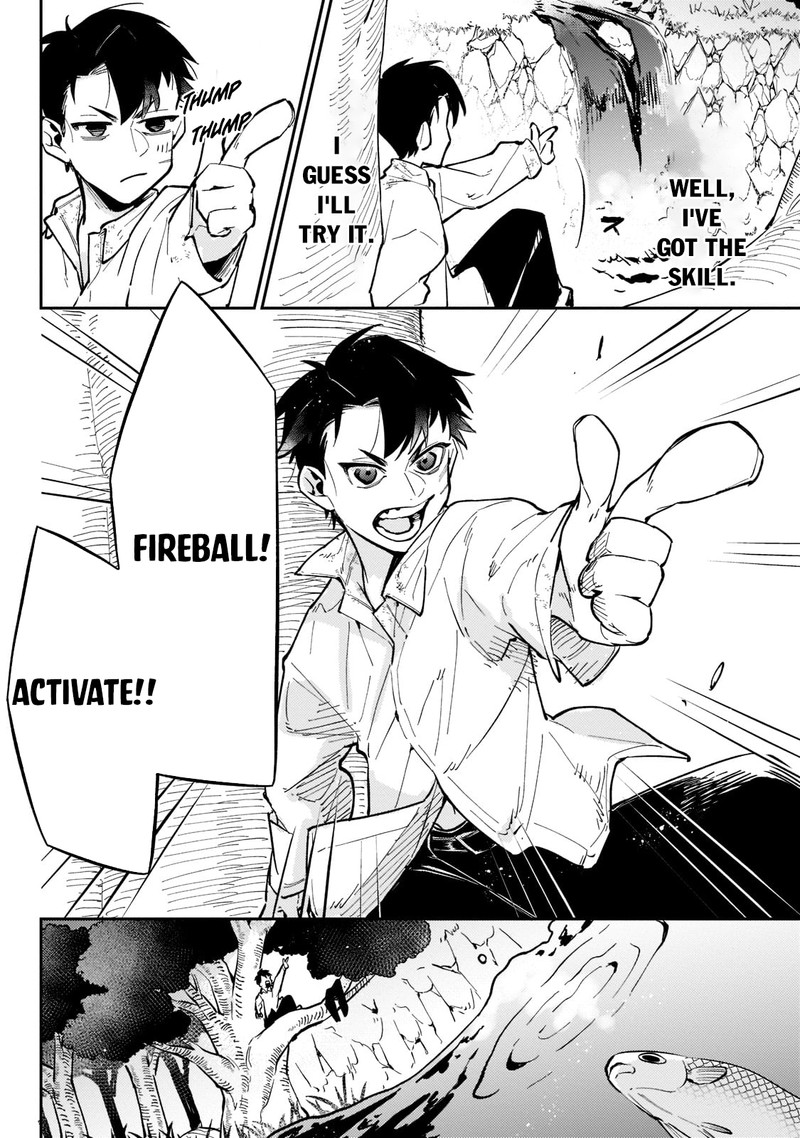 Ikitsuku Saki Wa Yuusha Ka Maou Ka 3 8