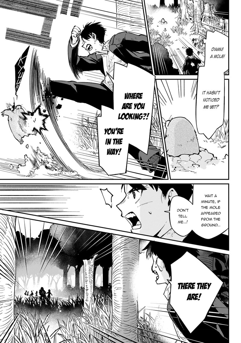 Ikitsuku Saki Wa Yuusha Ka Maou Ka 4 11