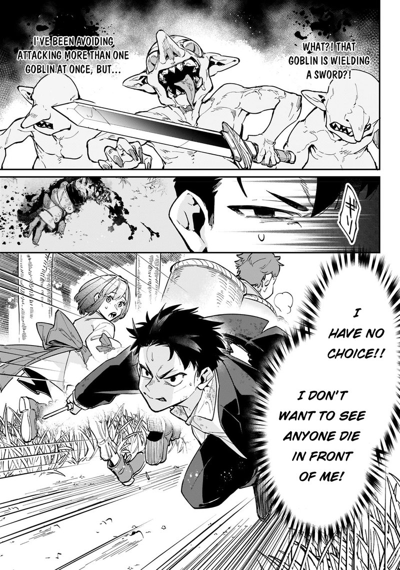 Ikitsuku Saki Wa Yuusha Ka Maou Ka 4 13