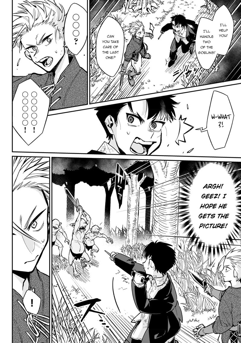 Ikitsuku Saki Wa Yuusha Ka Maou Ka 4 14