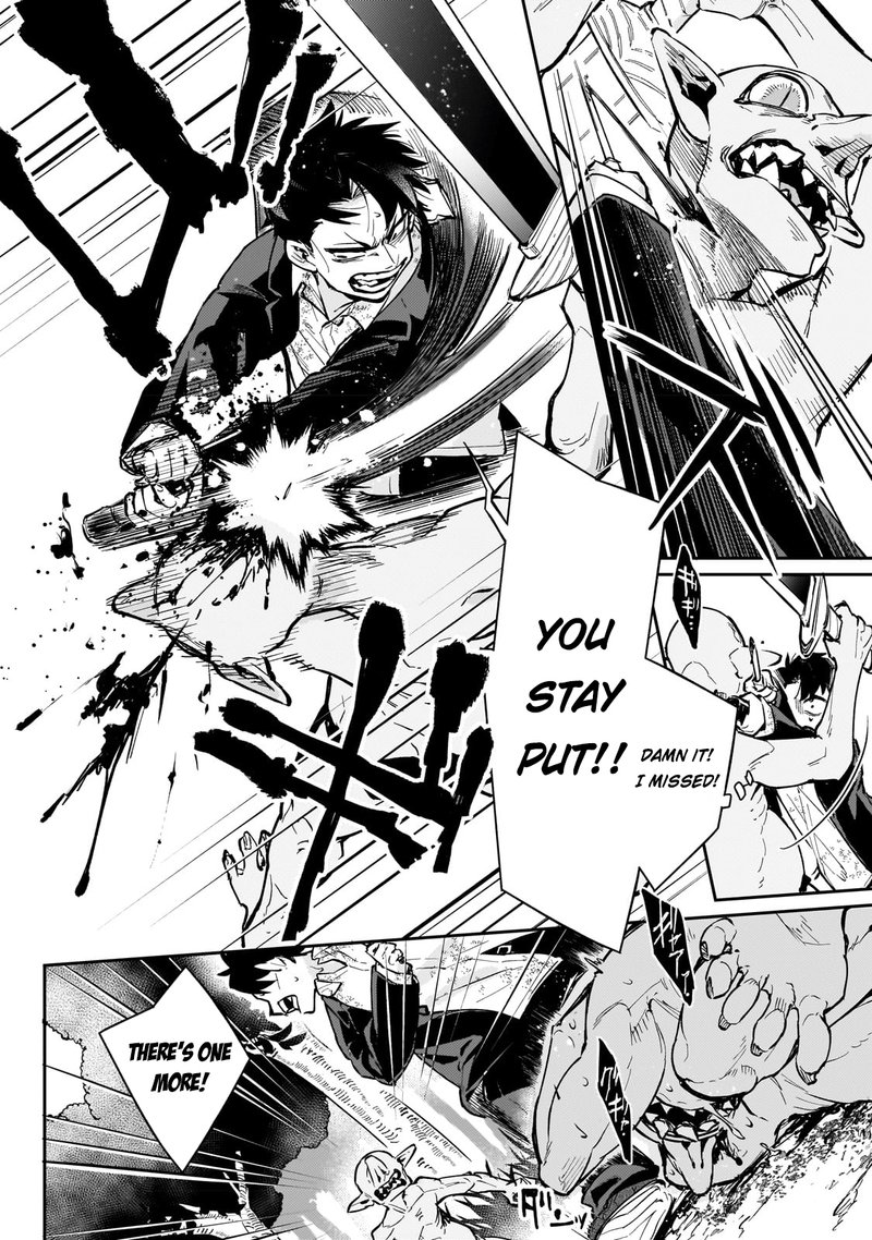 Ikitsuku Saki Wa Yuusha Ka Maou Ka 4 16