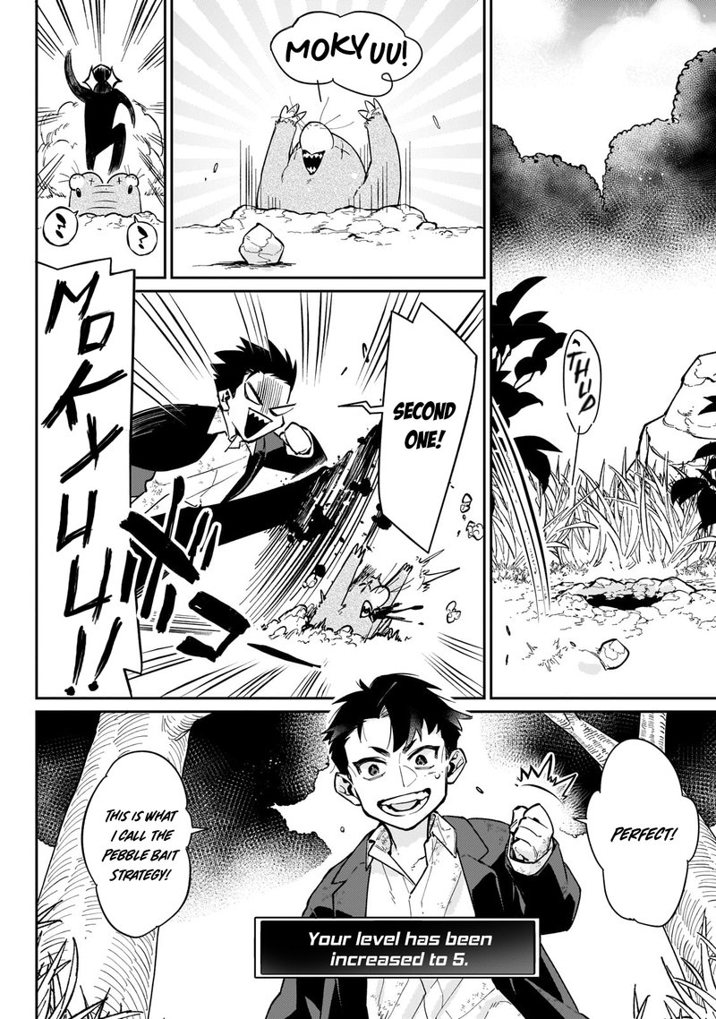 Ikitsuku Saki Wa Yuusha Ka Maou Ka 4 8