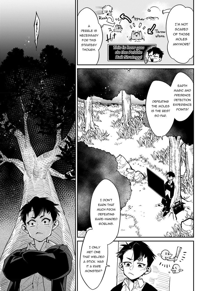 Ikitsuku Saki Wa Yuusha Ka Maou Ka 4 9