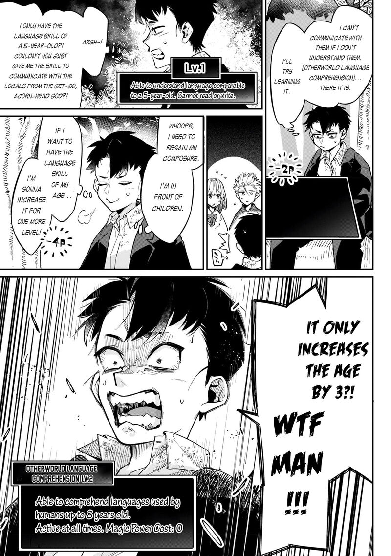 Ikitsuku Saki Wa Yuusha Ka Maou Ka 5 3