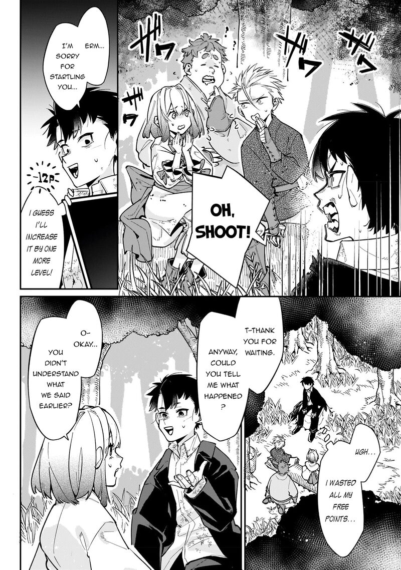 Ikitsuku Saki Wa Yuusha Ka Maou Ka 5 4