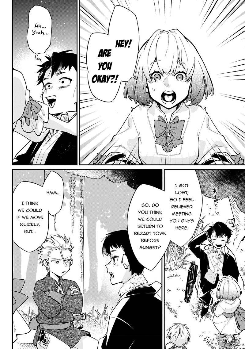 Ikitsuku Saki Wa Yuusha Ka Maou Ka 5 8