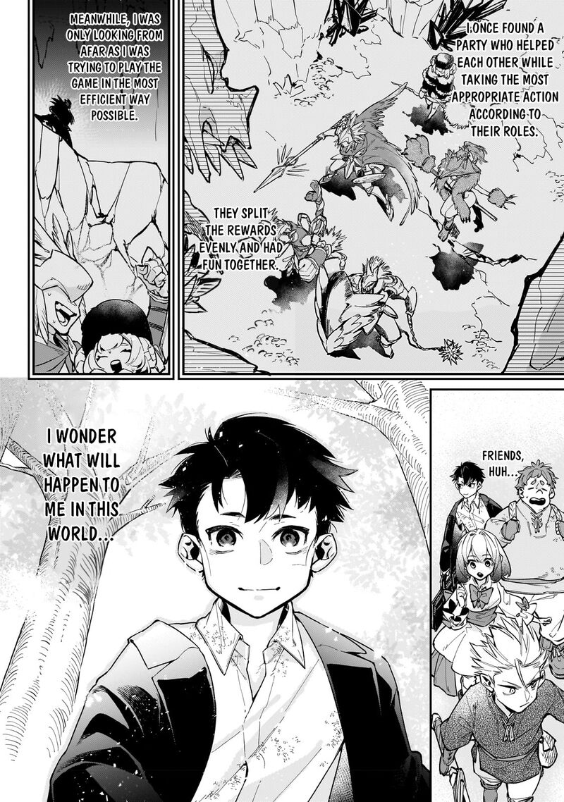 Ikitsuku Saki Wa Yuusha Ka Maou Ka 6 10