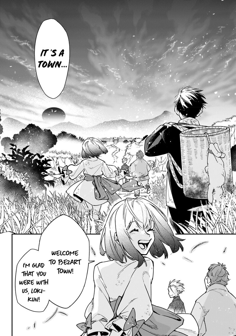 Ikitsuku Saki Wa Yuusha Ka Maou Ka 6 12