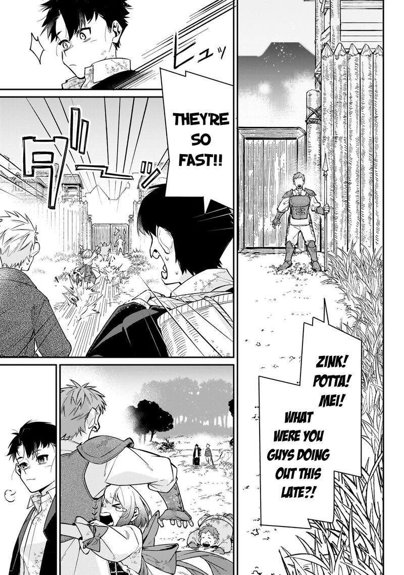 Ikitsuku Saki Wa Yuusha Ka Maou Ka 6 13