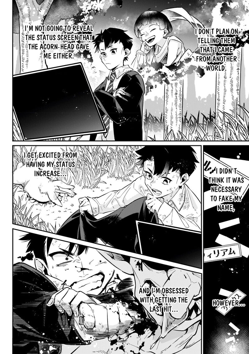Ikitsuku Saki Wa Yuusha Ka Maou Ka 6 2